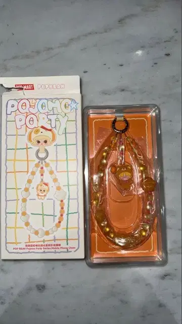 POPMART POP BEAN 파자마 파티 모바일 폰 체인