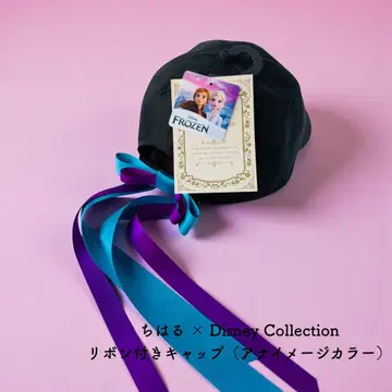 미사용/한정판 완판템 아나와 눈의 여왕 아나 이미지 컬러 리본 포함 캡