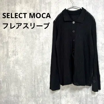 새상품급 SELECT MOCA 롱커프스 메쉬 상의 블랙 블랙 옷깃 포함
