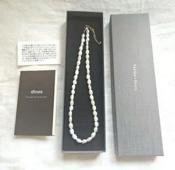 Yukiko Okura 화이트 담수 펄 목걸이