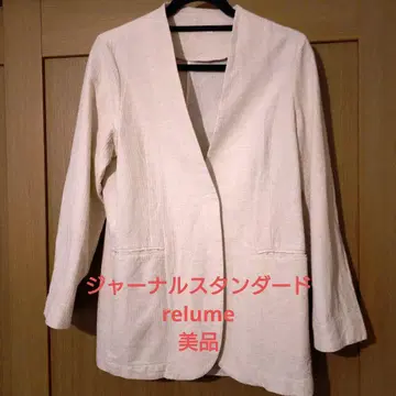저널 스탠다드 레리움 자켓