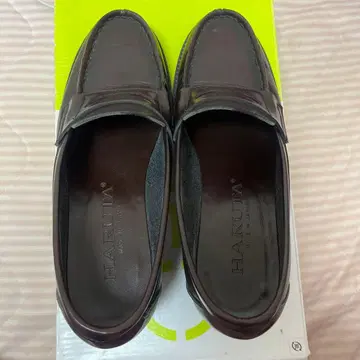 고등학교 HARUTA 로퍼 24cm 브라운