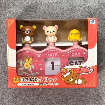 리락쿠마  원더랜드 핑크