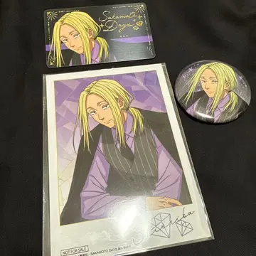 사카모토 데이즈 AGF 칸가미네