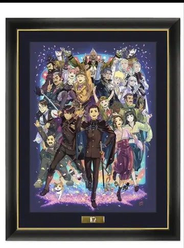 대역전재판 10주년 만화노연 액자 포함 캐릭터 파인그래프