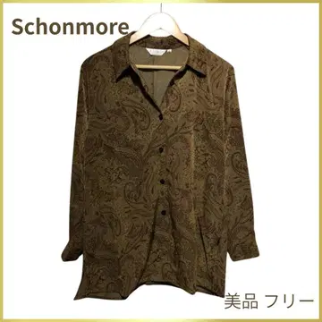 숀모어 드레이프감 레트로 한국 빈티지 빅 루즈 에스닉 블라우스