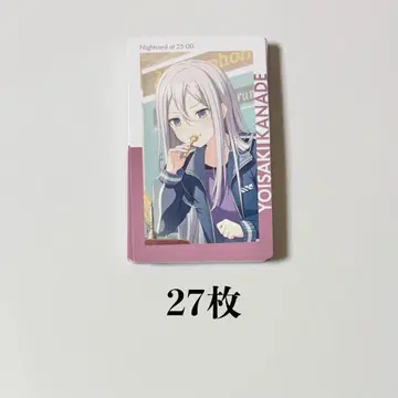 프로세카 에피카 23C 요이사키 카나데