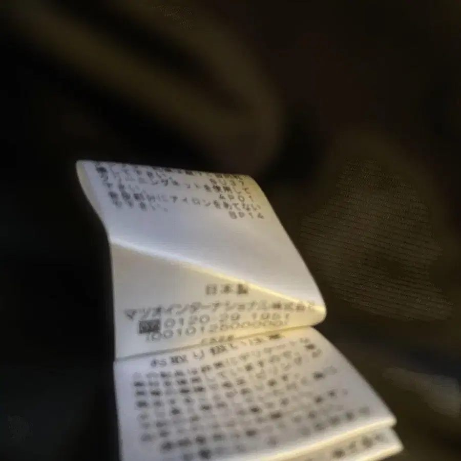 6번째 상품 이미지