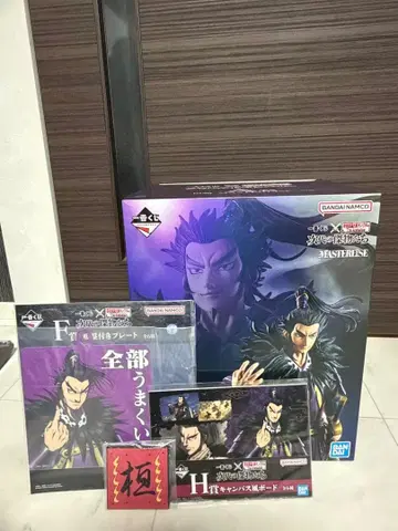 제일복권 춘추전국대전 킹덤 차세대의 걸물들 A상 칸키