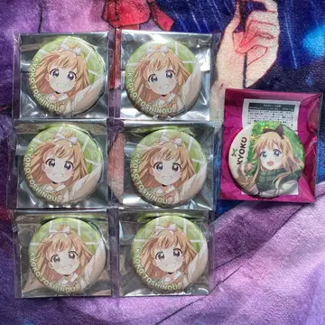 유루유리 아토레 쿄코 캔뱃지 7세트