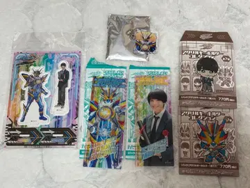 이치노세 타카타로 가면라이더 갓차드 graduation