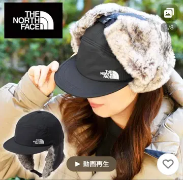 [ 미사용 ] THE NORTH FACE 블랙 플라이트 캡