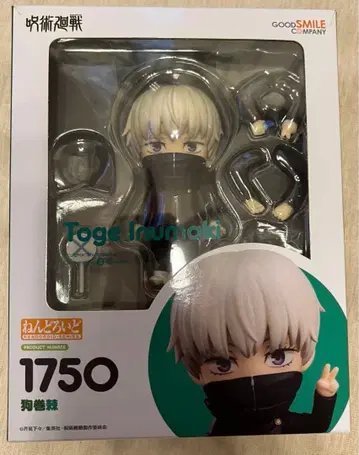 넨도로이드 이누마키 토게