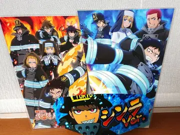 피버 염염노소방대 패널 시트