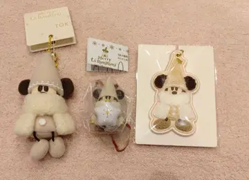 릴린린 화이트 세트 2025 봉제 인형 참 키체인 캡슐 토이