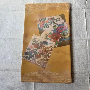 후쿠로 오비 산황색