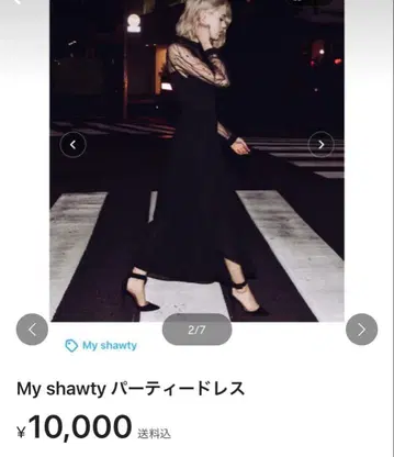 My shawty 파티 드레스 결혼식 원피스