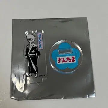 은혼 아크릴 mini 피규어 사카타 긴토키