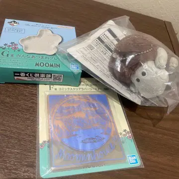 무민 제일복권 3종 세트