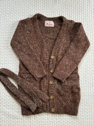 mao made 트랙 퍼니처 니트 가디건