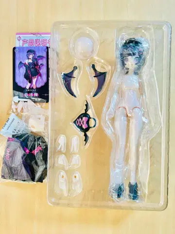 Neo Eden Toys 광암쌍생 기분 캔디