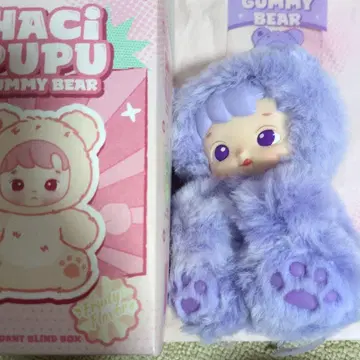 정품 POP MART 봉제 인형 HACIPUPU Gummy Bear