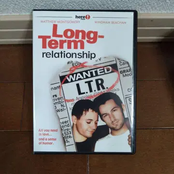 수입 DVD long-term relationship