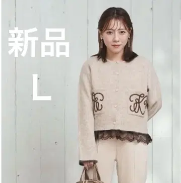 [ 새상품 ] 시마무라 tal by yumi 코드 자수 가디건 L