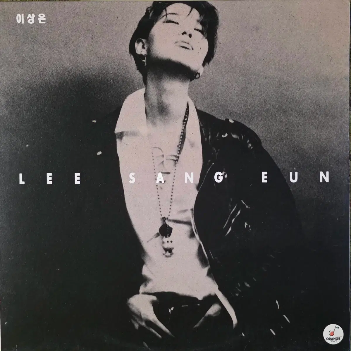 K-POP・アジア UHM JUNGHWA SORROWFUL SECRET Sorrowful Secret | Kpop Wiki | Fandom