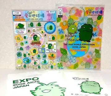 2005 아이치 만국박람회 A 모리조 키키로 씰, 클리어 파일 쇼핑백