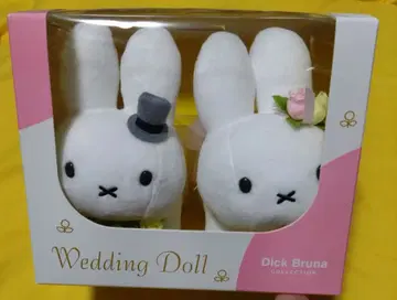 미피 웨딩 인형 [ 토끼 ]
