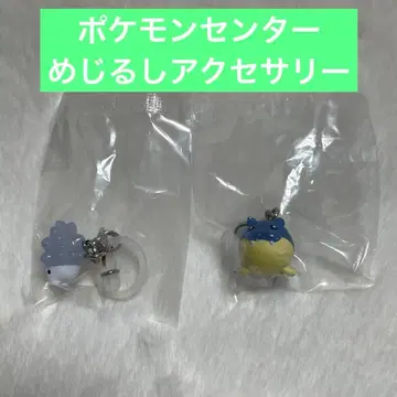[ 미개봉 하자품 ] 포켓몬 메지루시 액세서리 타마자라시 유키하미