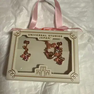 유니버셜 한정품