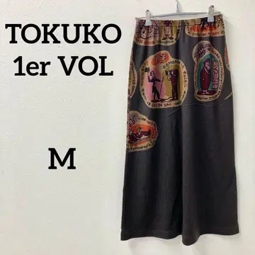 TOKUKO 1er VOL 토쿠코 프리미어볼 울 스커트 9호