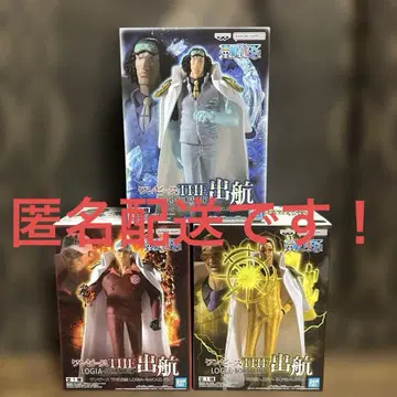 원피스 THE 출항 피규어 사카즈키 아오키지 키자루 3체 세트