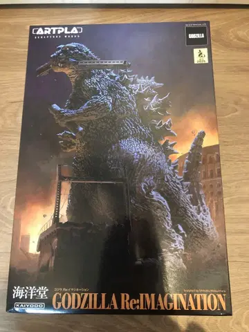 ARTPLA SCULPTURE WORKS 고질라 Re:이매지네이션