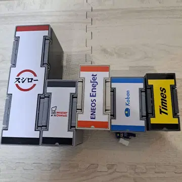 토미카 타운 세트 Times 파출소 미스터도넛 ENEOS 스시로