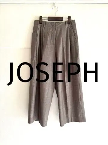 JOSEPH 그레이 와이드 팬츠 플리츠