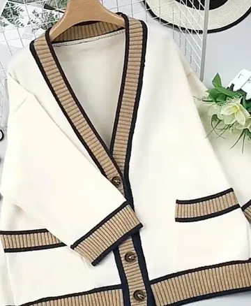 V넥 가디건 아이보리 베이지