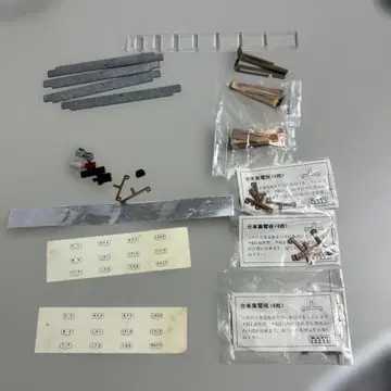 KATO N 게이지 손수레 집전판 부품, 씰 세트