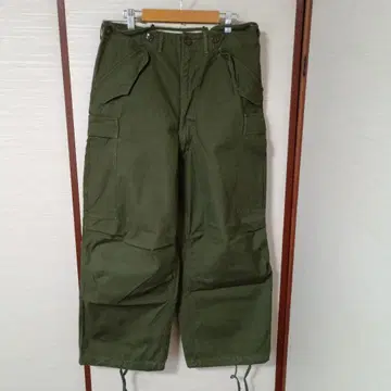 50s US.ARMY 'M-1951' SHORT SMALL