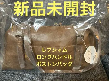 [ 미개봉 새상품 ] 롱 핸들 보스턴 백