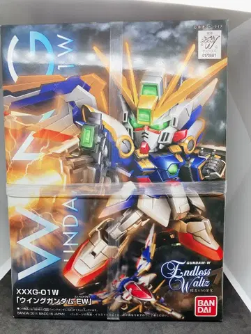 BB전사 No.366 [ 윙건담 EW ]