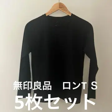 무인양품 롱 T 사이즈 S 5장 세트