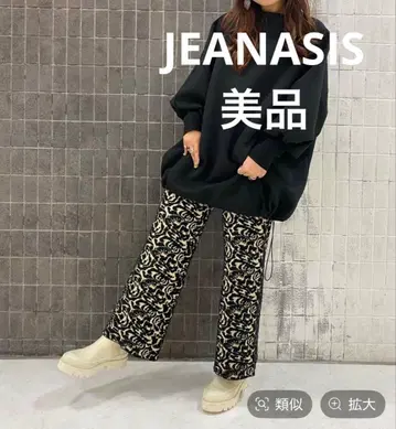 JEANASIS 몰 라메 자카드 니트 팬츠