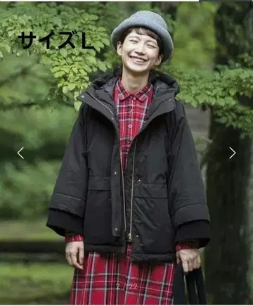 써니클라우드 텐트 실루엣 다운 자켓 블랙 L