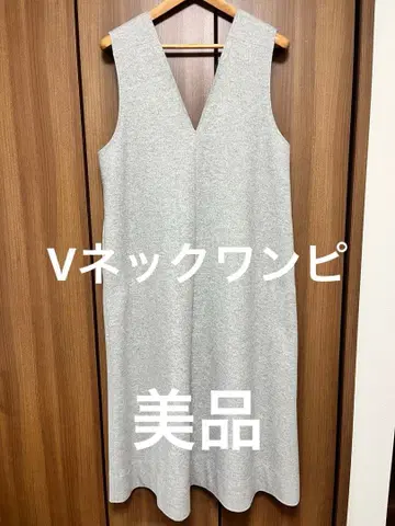 V넥 원피스 라이트 그레이