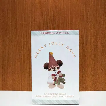 디즈니 크리스마스 2025 리루린린 키체인 세트