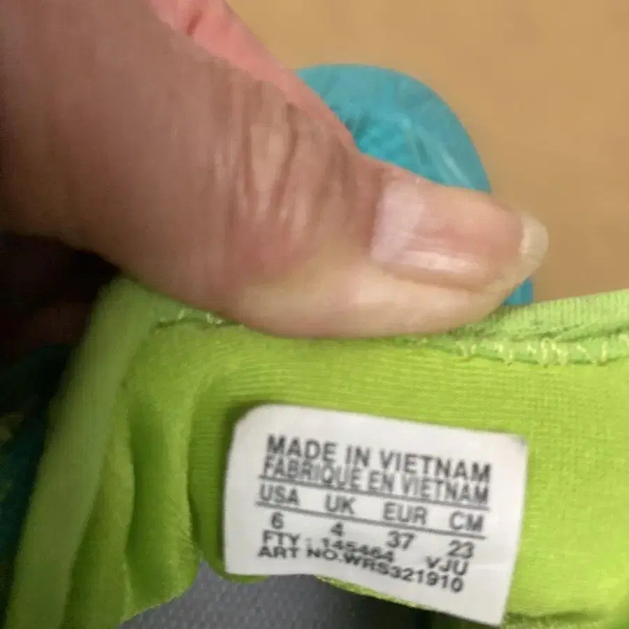 4번째 상품 이미지