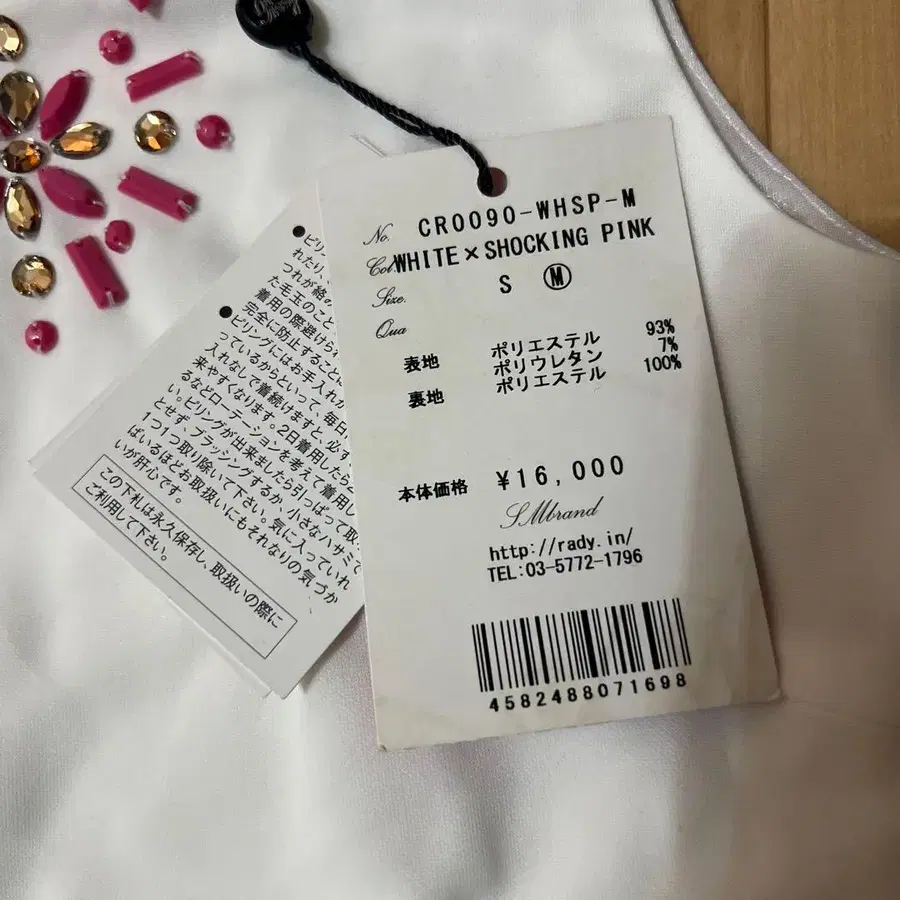 3번째 상품 이미지